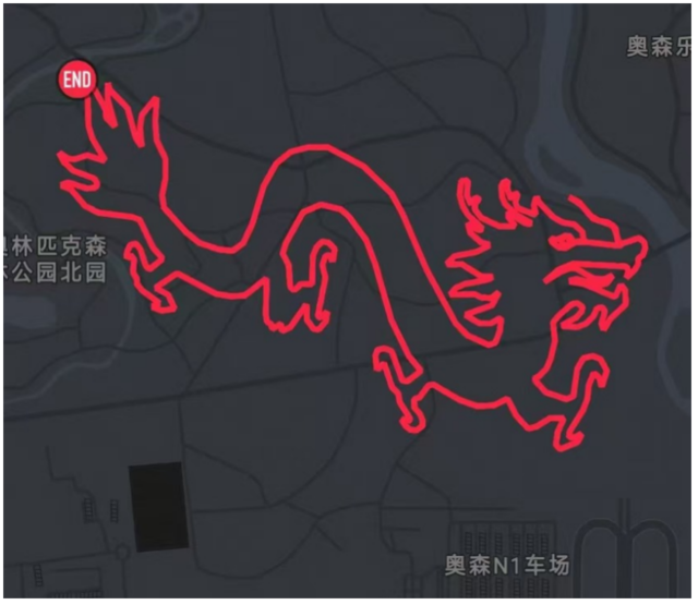 2024賽季北京軌跡聯(lián)賽第13站-飛龍過(guò)江(賽事規(guī)程)(2) 2024賽季北京軌跡聯(lián)賽第13站-飛龍過(guò)江(賽事規(guī)程)(2)