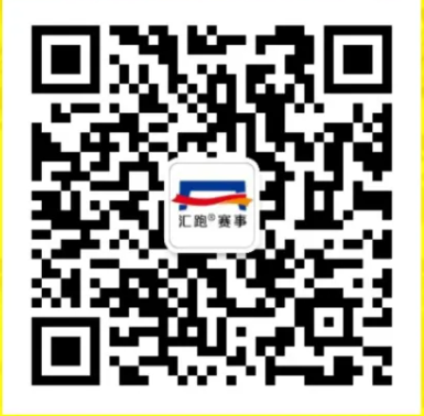 2024南京馬拉松成績查詢?nèi)肟? title=