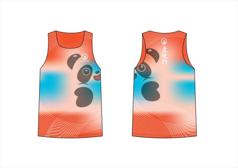 2024愛徒野成都天府綠道中和站迎新年生態(tài)跑(賽事規(guī)程)(3) 2024愛徒野成都天府綠道中和站迎新年生態(tài)跑(賽事規(guī)程)(3)