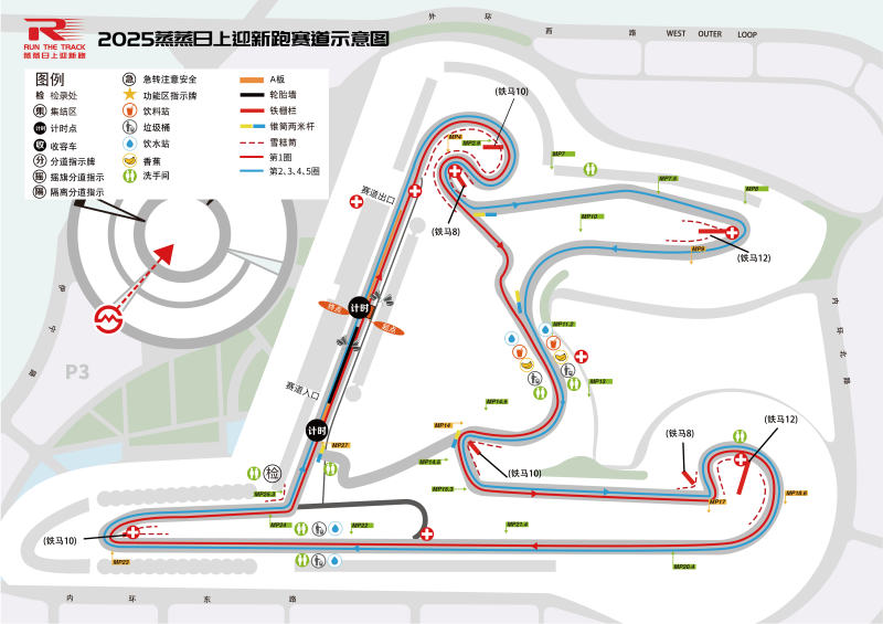 2025上海嘉定半程馬拉松暨蒸蒸日上迎新跑(賽事日歷+人數(shù)+路線)（11）