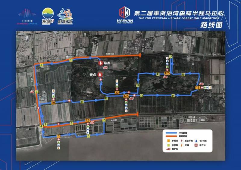 奉賢區(qū)11月24日部分路段將采取臨時(shí)道路交通管制措施
