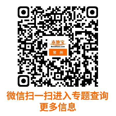 2024中國馬拉松精英排名賽抽簽結果怎么查詢?（4）