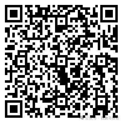 2024年紹興諸暨西施半程馬拉松選手參賽指南（3）