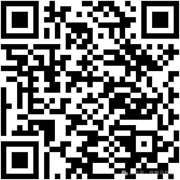 2024年紹興西施半程馬拉松選手參賽照片下載入口 2024年紹興西施半程馬拉松選手參賽照片下載入口