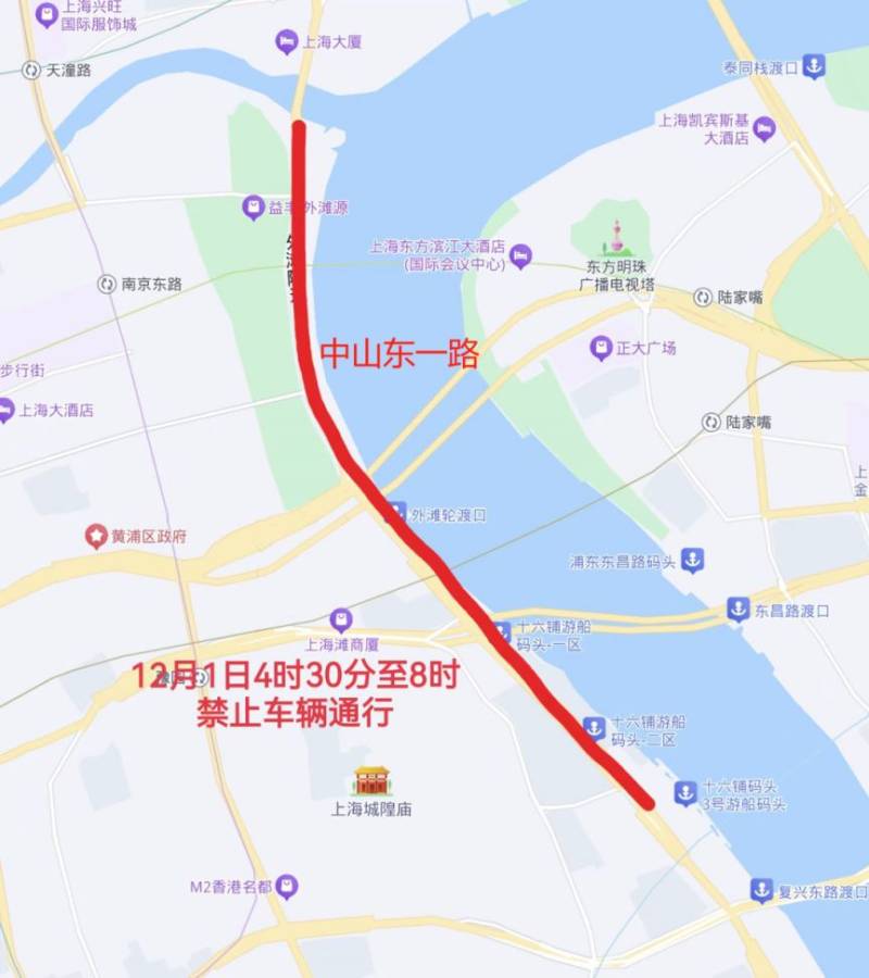 上海馬拉松交通管制路線圖最新2024（3）