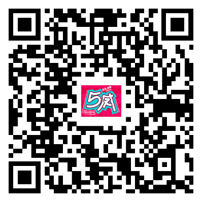 2025成都五鳳溪半程馬拉松報(bào)名時(shí)間+官方入口