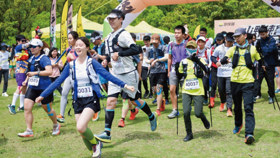 2025元旦登高大會(huì)(賽事規(guī)程)(6) 2025元旦登高大會(huì)(賽事規(guī)程)(6)