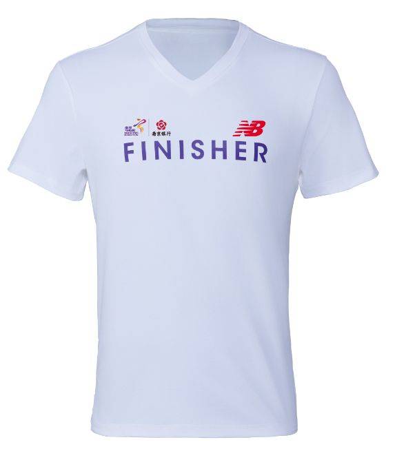 2024南京馬拉松完賽服申領(lǐng)時(shí)間