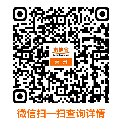 中國馬拉松精英排名賽急救跑者招募報名時間+入口 中國馬拉松精英排名賽急救跑者招募報名時間+入口