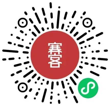 2025居庸關(guān)長城垂直馬拉松報(bào)名渠道(2) 2025居庸關(guān)長城垂直馬拉松報(bào)名渠道(2)