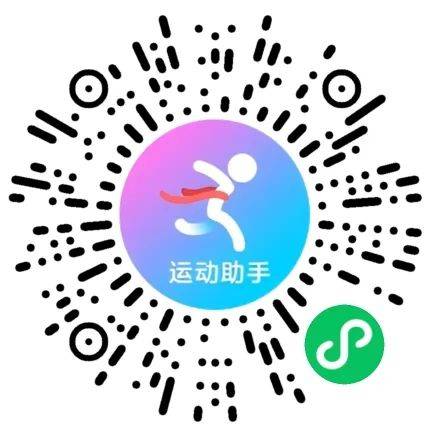 2025居庸關(guān)長城垂直馬拉松報(bào)名渠道 2025居庸關(guān)長城垂直馬拉松報(bào)名渠道