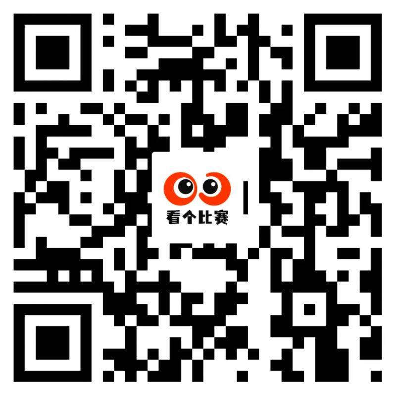 2025居庸關(guān)長城垂直馬拉松報(bào)名渠道(5) 2025居庸關(guān)長城垂直馬拉松報(bào)名渠道(5)
