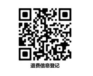 關(guān)于大明宮10公里路跑賽賽事延期的公告 關(guān)于大明宮10公里路跑賽賽事延期的公告