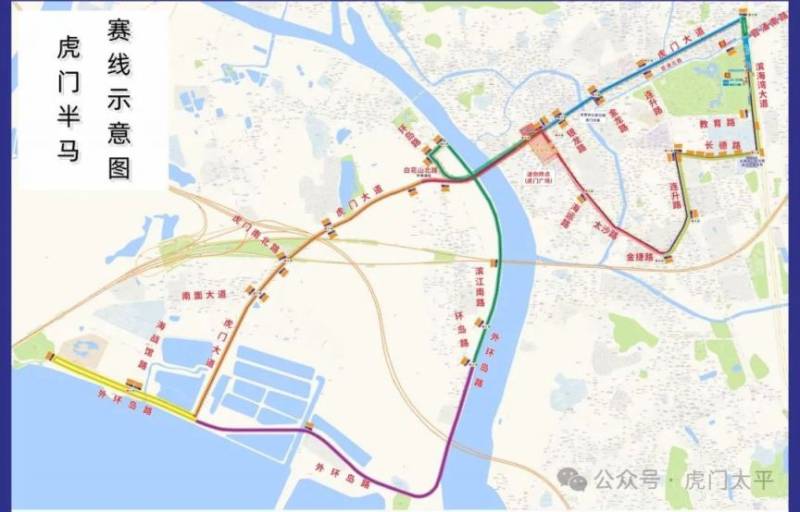 2024東莞虎門半程馬拉松公交線路臨時(shí)調(diào)整 2024東莞虎門半程馬拉松公交線路臨時(shí)調(diào)整
