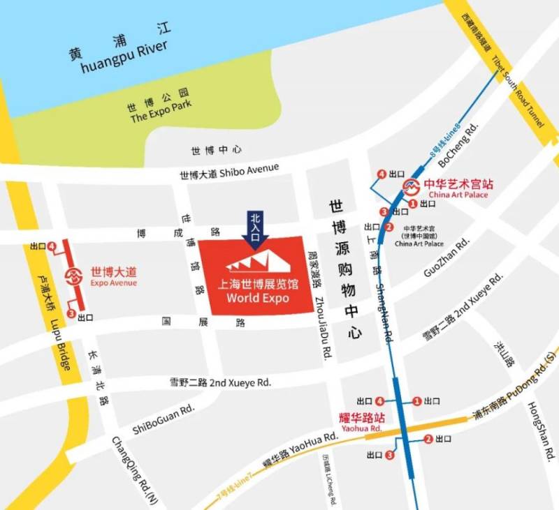 2024上海馬拉松裝備領(lǐng)取全流程(預(yù)約+時間地點(diǎn)交通)(4) 2024上海馬拉松裝備領(lǐng)取全流程(預(yù)約+時間地點(diǎn)交通)(4)