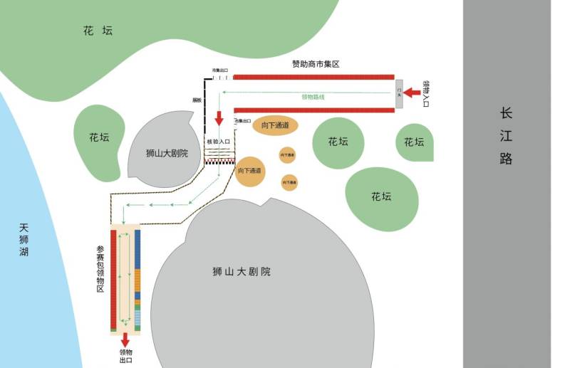 蘇州太湖馬拉松物資領(lǐng)取時(shí)間+地點(diǎn)+流程