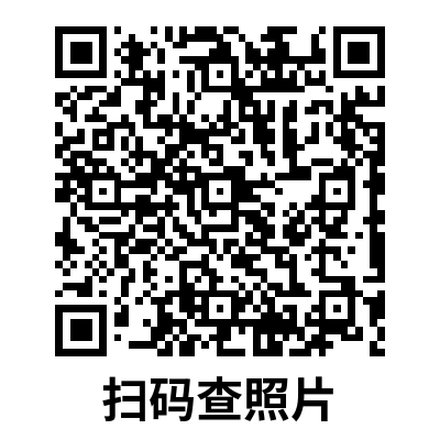 2024橫店馬拉松成績查詢?nèi)肟? title=