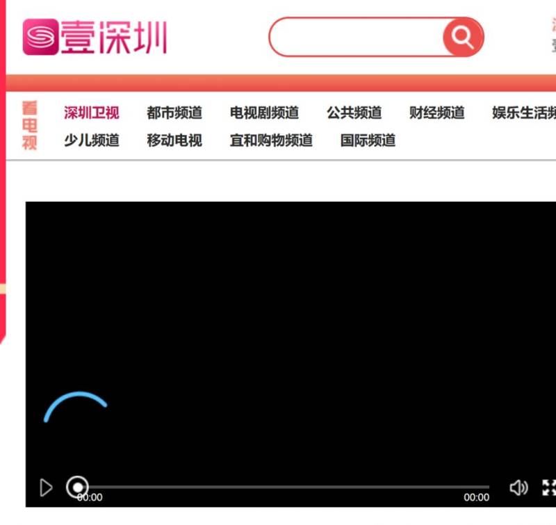 2024深圳馬拉松直播入口（視頻+圖文直播+直播時間）（2）