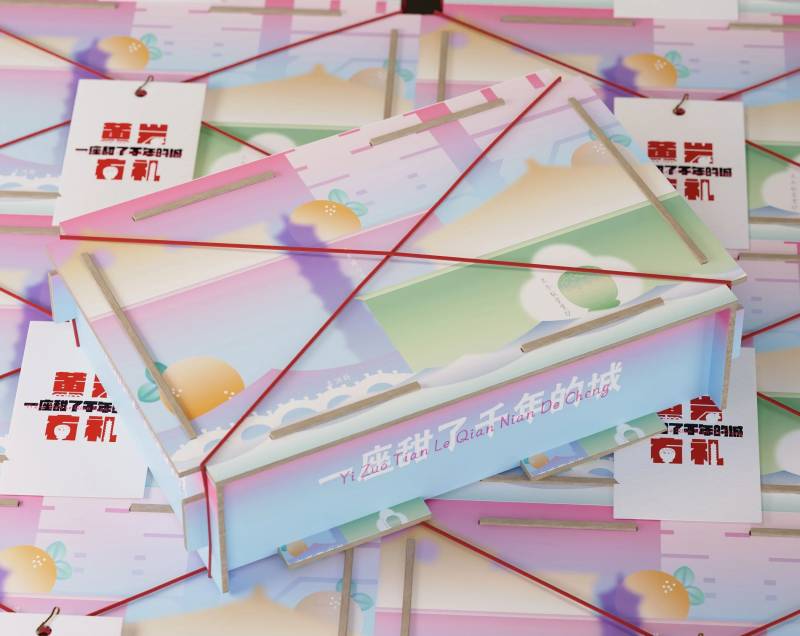 2024臺(tái)州馬拉松完賽伴手禮（3）