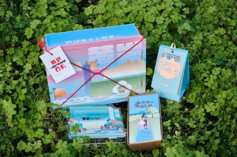 2024臺(tái)州馬拉松完賽伴手禮（2）