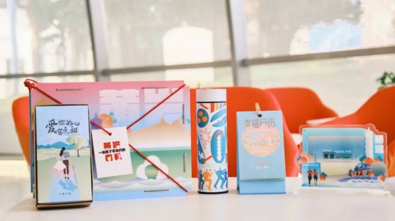 2024臺(tái)州馬拉松完賽伴手禮