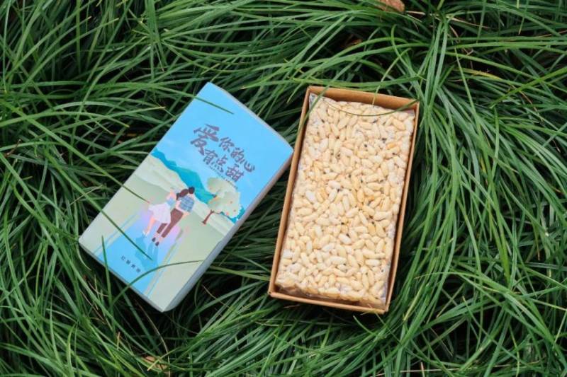 2024臺(tái)州馬拉松完賽伴手禮（8）