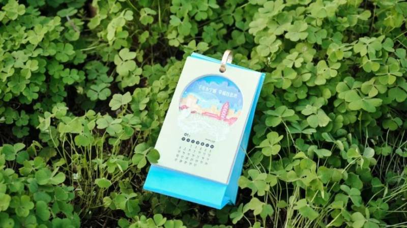 2024臺(tái)州馬拉松完賽伴手禮（7）