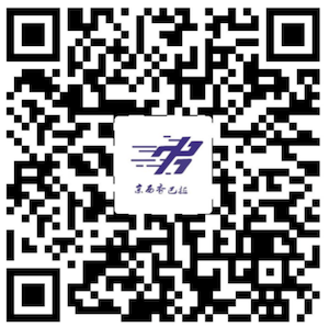 2025城市輕越野系列活動-第七屆迎春祈福跑(賽事規(guī)程)(19) 2025城市輕越野系列活動-第七屆迎春祈福跑(賽事規(guī)程)(19)