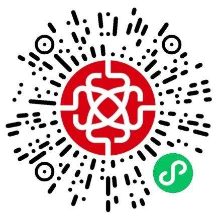 2024濰坊馬拉松總名次獎(jiǎng)獲獎(jiǎng)名單和領(lǐng)獎(jiǎng)辦法（2）