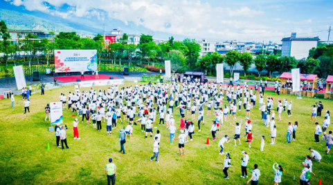 2024CCF程序員大會(huì)馬拉松·健康行(賽事規(guī)程)（3）