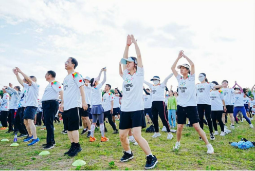 2024CCF程序員大會(huì)馬拉松·健康行(賽事規(guī)程)（8）