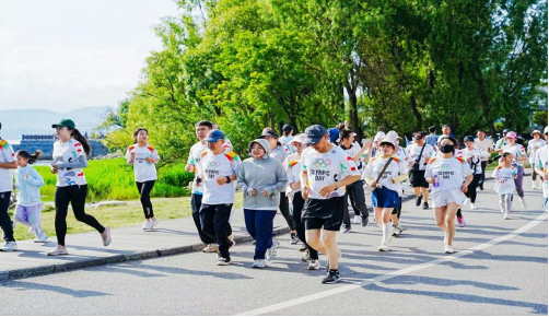 2024CCF程序員大會(huì)馬拉松·健康行(賽事規(guī)程)（7）