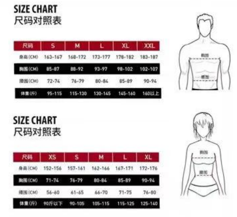 2025北京日新月異跨年跑(賽事規(guī)程)(4) 2025北京日新月異跨年跑(賽事規(guī)程)(4)