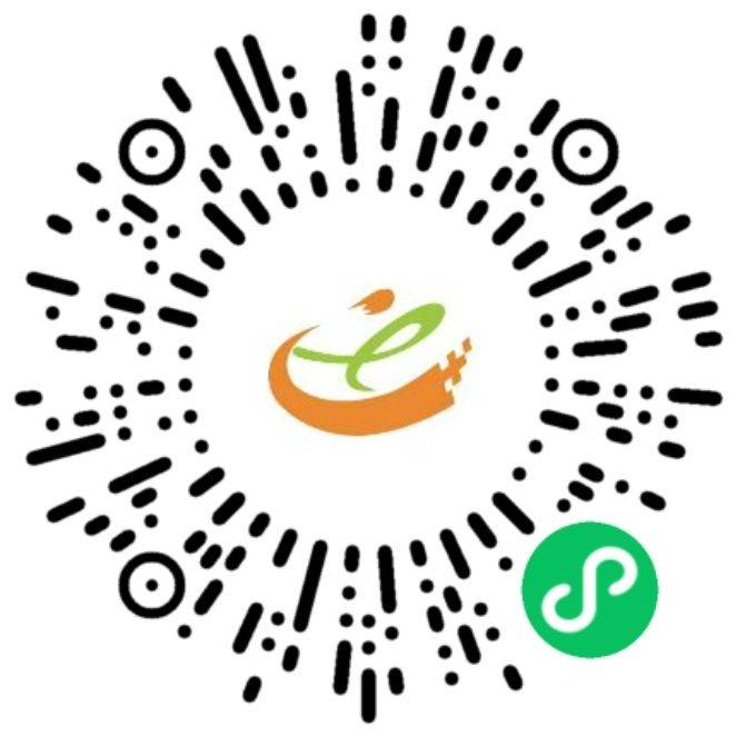 2025定州元旦長跑競賽規(guī)程?（2）