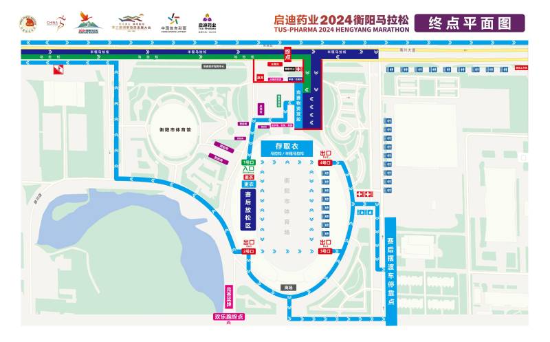 2024衡陽(yáng)馬拉松主會(huì)場(chǎng)平面示意圖(2) 2024衡陽(yáng)馬拉松主會(huì)場(chǎng)平面示意圖(2)