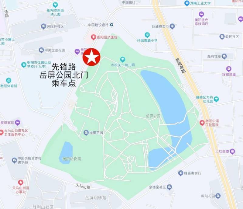 2024衡陽(yáng)馬拉松擺渡車安排