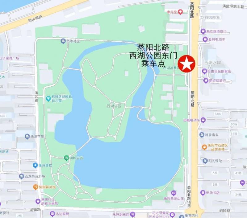 2024衡陽(yáng)馬拉松擺渡車安排（2）