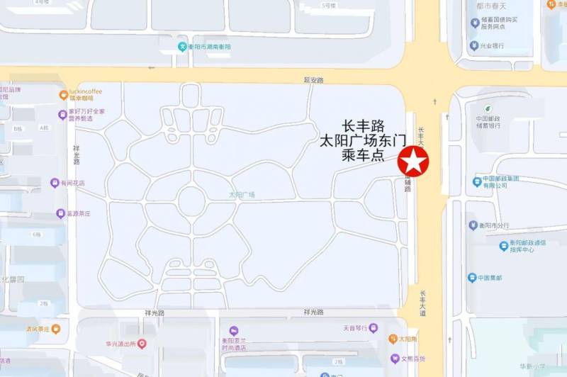 2024衡陽(yáng)馬拉松擺渡車安排（4）