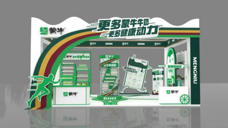 2024廈門海滄半程馬拉松領(lǐng)物現(xiàn)場福利一覽(6) 2024廈門海滄半程馬拉松領(lǐng)物現(xiàn)場福利一覽(6)