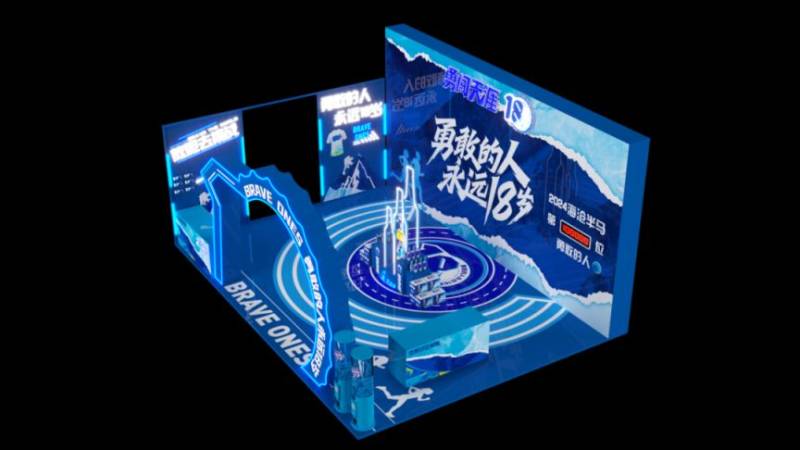 2024廈門海滄半程馬拉松領(lǐng)物現(xiàn)場福利一覽(5) 2024廈門海滄半程馬拉松領(lǐng)物現(xiàn)場福利一覽(5)