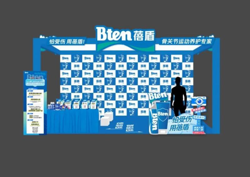 2024廈門海滄半程馬拉松領(lǐng)物現(xiàn)場福利一覽(9) 2024廈門海滄半程馬拉松領(lǐng)物現(xiàn)場福利一覽(9)