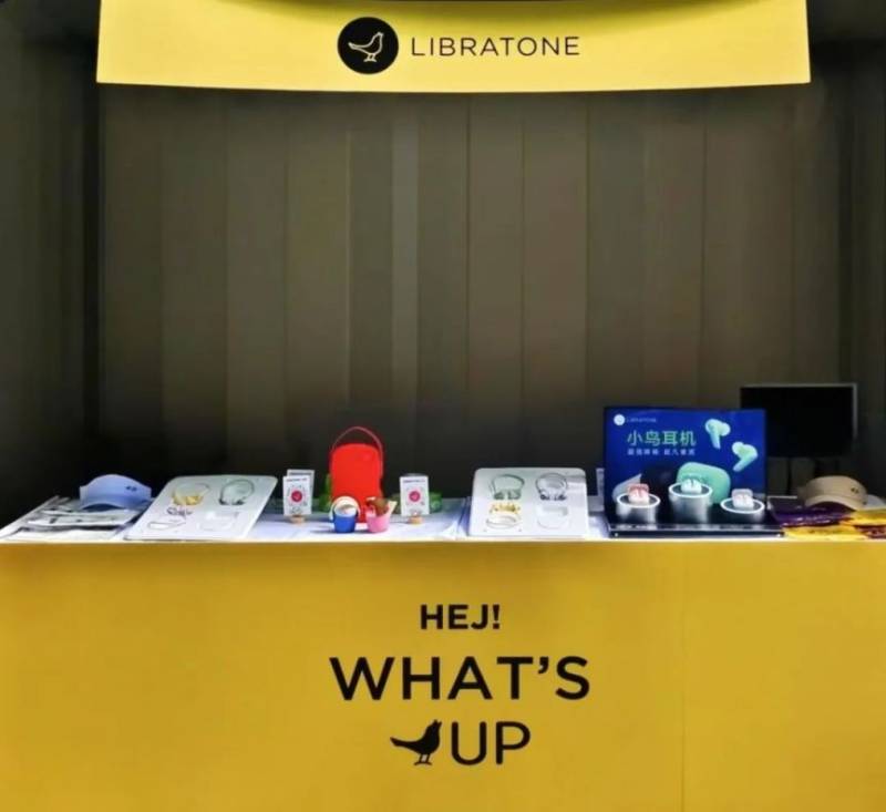 2024廈門海滄半程馬拉松領(lǐng)物現(xiàn)場福利一覽(11) 2024廈門海滄半程馬拉松領(lǐng)物現(xiàn)場福利一覽(11)