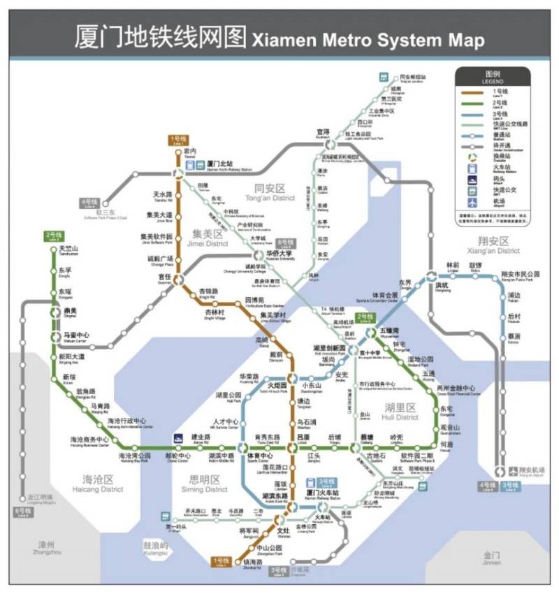 廈門海滄半程馬拉松交通指南(限行+免費(fèi)出行方式) 廈門海滄半程馬拉松交通指南(限行+免費(fèi)出行方式)