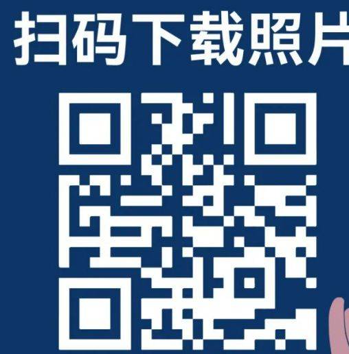 2024永康方巖半程馬拉松賽事照片下載入口+直播 2024永康方巖半程馬拉松賽事照片下載入口+直播