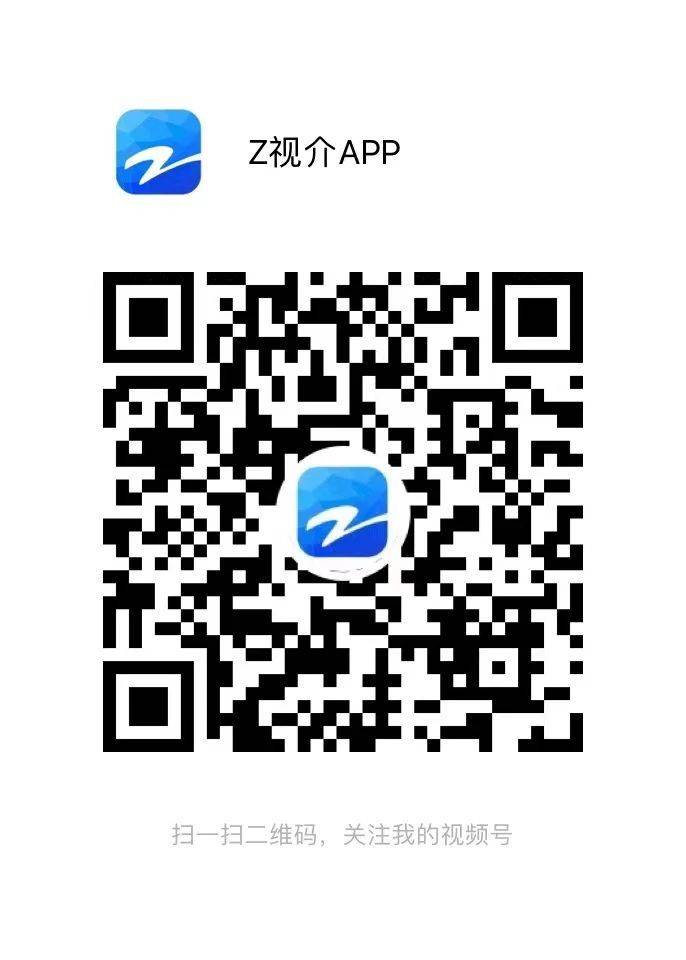 2024永康方巖半程馬拉松直播時(shí)間+入口（2）