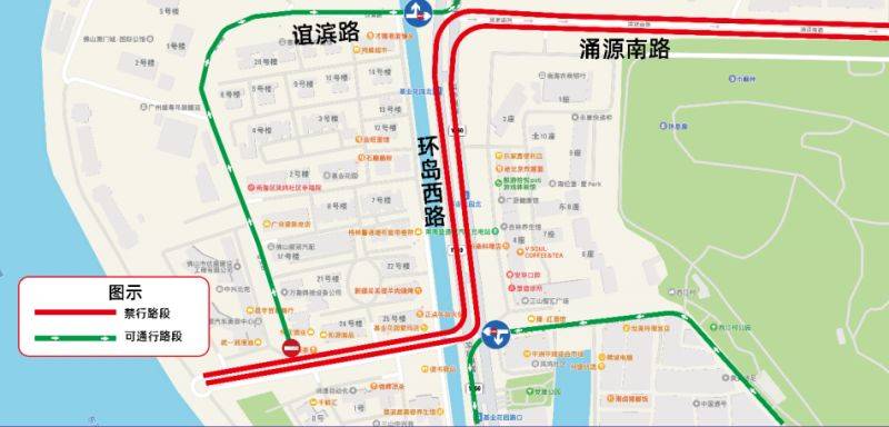 2024桂城三山環(huán)島半程馬拉松交通管制（路段+時(shí)間）（15）