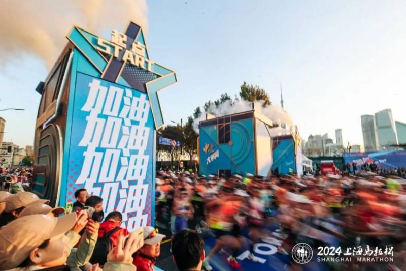 2025上海馬拉松將于11月30日舉辦（3）