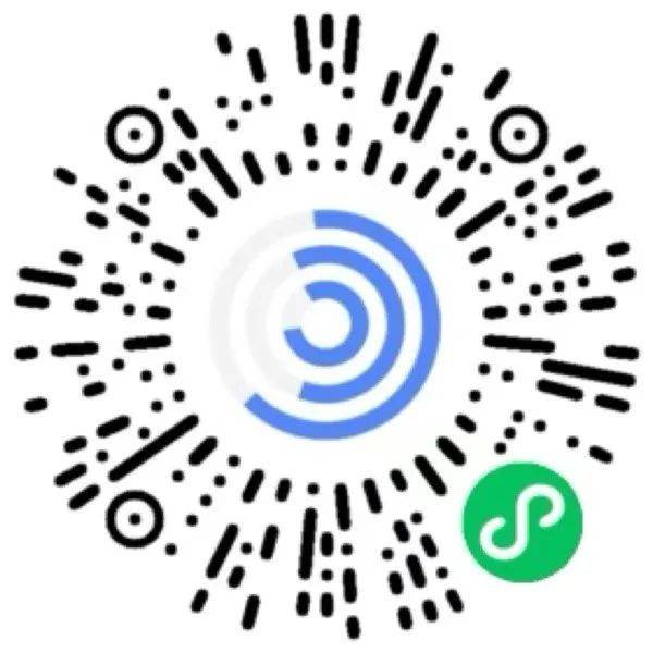 2024特步晉江馬拉松賽選手成績公示（9）