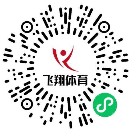 2024永康方巖半程馬拉松成績查詢?nèi)肟冢?）