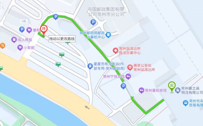 2024中國馬拉松精英排名賽交通接駁指南(最新)(2) 2024中國馬拉松精英排名賽交通接駁指南(最新)(2)